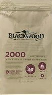 Blackwood 2000 Dry Dog Food