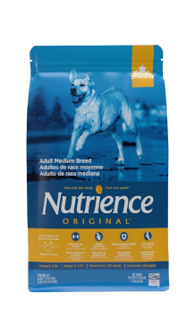 Nutrience Original Dog Food Review (Dry)