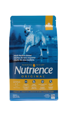 Nutrience Original Dog Food Review (Dry)