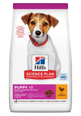 Hill’s Science Diet Puppy Food - Best Puppy Foods