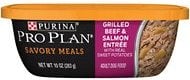 Purina Pro Plan Savory Meals Grilled Beef and Salmon Wet Dog Food