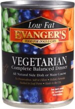 Evanger's Complements All Fresh Low Fat Vegetarian Dinner - Best Vegetarian Dog Food